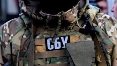 План «Бумеранг». СБУ взяло на себя руководство спецоперацией против террориста в Киеве