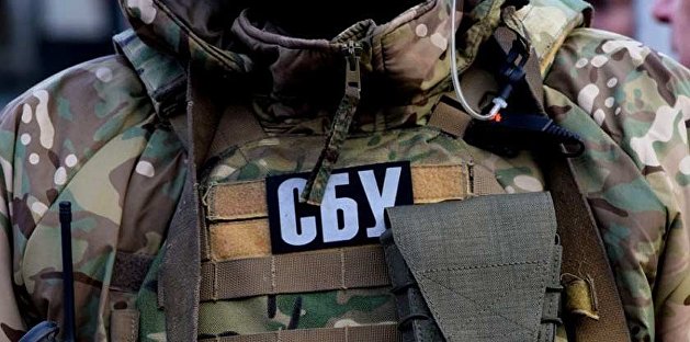 «Слуга народа» рассказала о проблеме Службы безопасности Украины