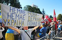 От Держимовы к Держиморде. Будни украинизации — бессмысленной и беспощадной