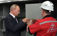 Что строят в керчи на заводе залив. Смотреть фото Что строят в керчи на заводе залив. Смотреть картинку Что строят в керчи на заводе залив. Картинка про Что строят в керчи на заводе залив. Фото Что строят в керчи на заводе залив