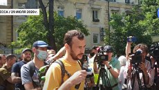 «Украинские полицейские с криками «Слава России» угомонили АТОшника» — видео