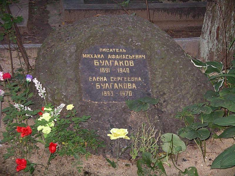 биография елены сергеевны булгаковой. 1028399659. биография елены сергеевны булгаковой фото. биография елены сергеевны булгаковой-1028399659. картинка биография елены сергеевны булгаковой. картинка 1028399659. Елена Нюренберг-Неёлова-Шиловская-Булгакова была третьей супругой автора «Белой гвардии» и «Собачьего сердца». После смерти писателя вместе с представителями русской творческой элиты женщина стала хранительницей творческого наследия и инициатором публикации неоконченных произведений. биография елены сергеевны булгаковой. 1028399659. биография елены сергеевны булгаковой фото. биография елены сергеевны булгаковой-1028399659. картинка биография елены сергеевны булгаковой. картинка 1028399659. Елена Нюренберг-Неёлова-Шиловская-Булгакова была третьей супругой автора «Белой гвардии» и «Собачьего сердца». После смерти писателя вместе с представителями русской творческой элиты женщина стала хранительницей творческого наследия и инициатором публикации неоконченных произведений.