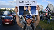 Коллективный Пиночет. Какие реформы предлагает оппозиция в Белоруссии