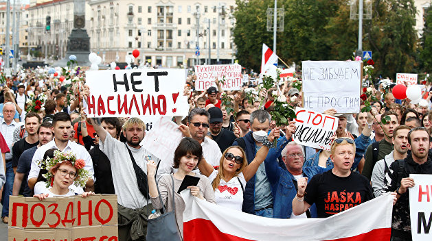 В центре Минска перестал работать Telegram - СМИ В центре Минска перестал работать Telegram - СМИ