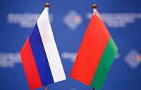 на каком языке разговаривают в белоруссии. Смотреть фото на каком языке разговаривают в белоруссии. Смотреть картинку на каком языке разговаривают в белоруссии. Картинка про на каком языке разговаривают в белоруссии. Фото на каком языке разговаривают в белоруссии