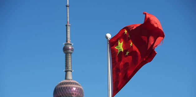 «Намерение очевидно»: в Китае рассказали, как Пекин ответит на вызов НАТО
