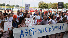 Польский профсоюз собрал 1 млн злотых в поддержку бастующих белорусских рабочих