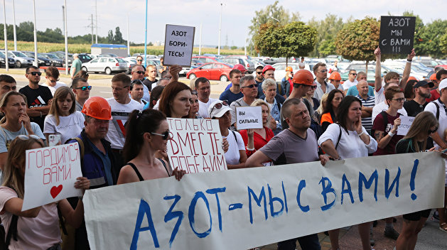 Польский профсоюз собрал 1 млн злотых в поддержку бастующих белорусских рабочих Польский профсоюз собрал 1 млн злотых в поддержку бастующих белорусских рабочих