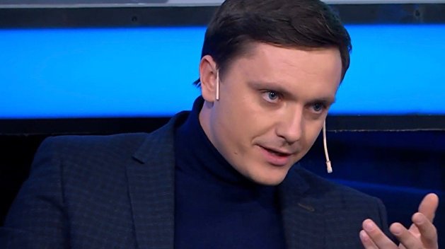Кнырик рассказал, какая сила заставит Белоруссию двигаться в сторону РФ и Союзного государства Кнырик рассказал, какая сила заставит Белоруссию двигаться в сторону РФ и Союзного государства