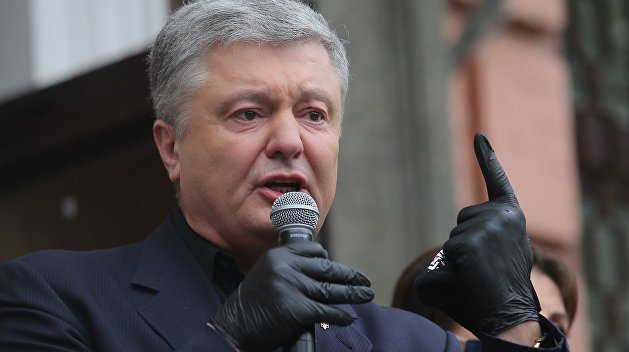 Генпрокуратура Украины добавила Порошенко еще одно уголовное дело