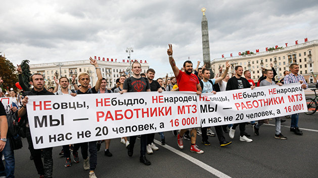 Увольнения и задержания. Как власти Белоруссии громят стачечные комитеты Увольнения и задержания. Как власти Белоруссии громят стачечные комитеты