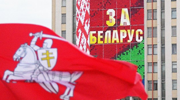 «Не красно-зеленая и не БЧБ»: Шимов рассказал, какая символика нужна «обновленной» Белоруссии «Не красно-зеленая и не БЧБ»: Шимов рассказал, какая символика нужна «обновленной» Белоруссии