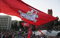 какая партия в белоруссии правящая. Смотреть фото какая партия в белоруссии правящая. Смотреть картинку какая партия в белоруссии правящая. Картинка про какая партия в белоруссии правящая. Фото какая партия в белоруссии правящая