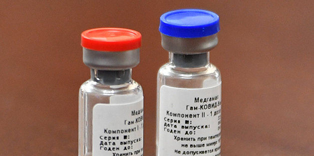 Россия подарила Вьетнаму партию вакцины от коронавируса