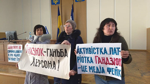 Декоммунизация важнее. Верховный суд Украины запретил переименование улицы в честь Гандзюк Декоммунизация важнее. Верховный суд Украины запретил переименование улицы в честь Гандзюк