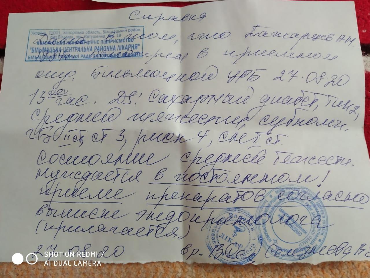 Дело политзаключенного Татаринцева. Суд перехитрил сам себя Дело политзаключенного Татаринцева. Суд перехитрил сам себя