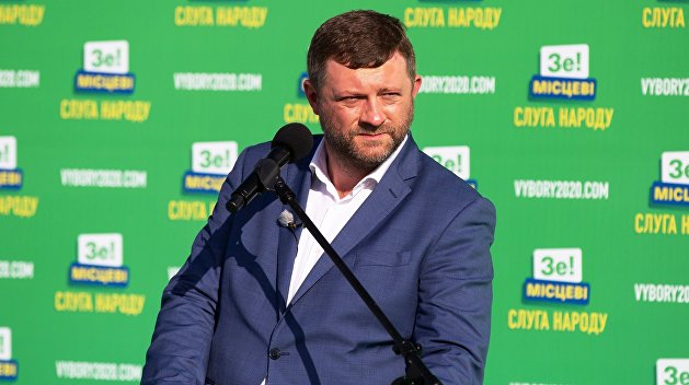 Названа дата возобновления работы миссии МВФ на Украине Названа дата возобновления работы миссии МВФ на Украине