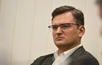 Кулеба призвал Запад осудить Россию «за эскалацию конфликта в Донбассе»