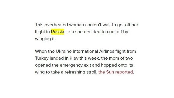Американская газета New York Post назвала Киев российским Американская газета New York Post назвала Киев российским
