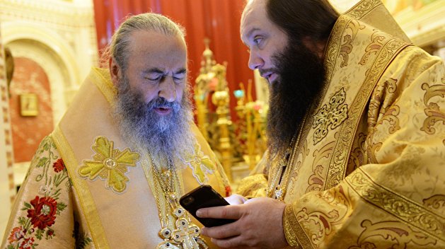 В России появится православный мессенджер В России появится православный мессенджер