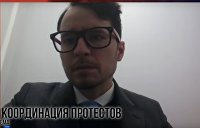 Эксперт объяснил, зачем женщины и дети выходят на белорусские протесты
