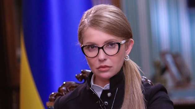 Что там с тимошенко. Смотреть фото Что там с тимошенко. Смотреть картинку Что там с тимошенко. Картинка про Что там с тимошенко. Фото Что там с тимошенко