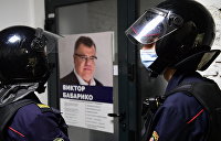Белорусский суд оставил Бабарико за решеткой