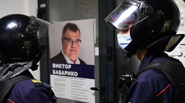Новые партийные инициативы в Белоруссии: Бабарико, «Союз», «Родина» и «партия власти» Новые партийные инициативы в Белоруссии: Бабарико, «Союз», «Родина» и «партия власти»