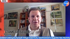 Эксперт: «За месяц протестов произошло полноценное объединение белорусов с РФ» - видео