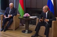 Итоги встречи Путина с Лукашенко: кредит, вакцина и признание легитимным президентом