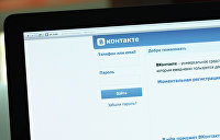 ВКонтакте собирает данные украинцев перед выборами – СНБО