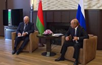 Выдрин объяснил, почему Путин внимательно смотрел на Лукашенко в Сочи