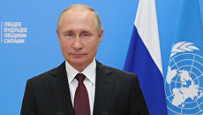 Владимир Путин выдвинут на Нобелевскую премию мира - 2021