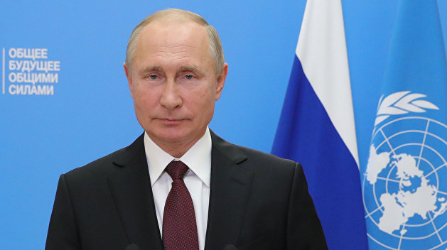 Путин рассказал, когда пройдет саммит «пятерки» Совбеза ООН