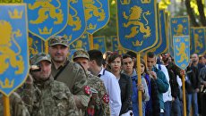 Киевский суд легализовал символику СС «Галичина» на Украине