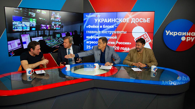 Украинское досье: Третья мировая война началась, главный фронт – информационный Украинское досье: Третья мировая война началась, главный фронт – информационный