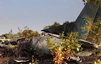 ГБР опровергла отказ двигателя рухнувшего Ан-26 с курсантами