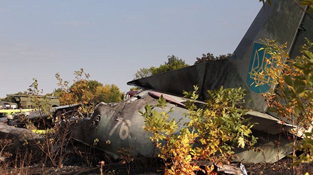 Зеленский вспомнил о катастрофе Ан-26 под Харьковом Зеленский вспомнил о катастрофе Ан-26 под Харьковом