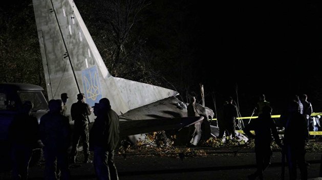 Скорбный страшный список. Авиакатастрофы в новейшей истории Украины