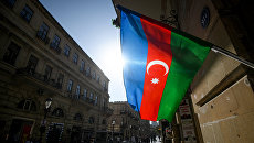 Азербайджанский эксперт ответила на вопрос, когда ее страна вступит в Евразийский союз