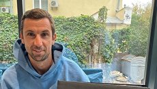 «Шахтёр» помог бывшему тренеру-итальянцу с жильем в Риме