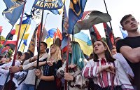 Национализм — это любовь? Почему они не любят народ Украины