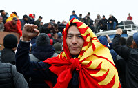 Погасить революцию. Как власти Киргизии пытаются справиться с протестами