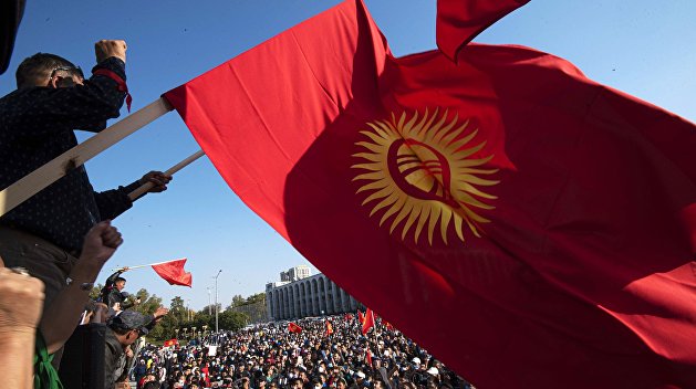 Премьер и спикер парламента Киргизии подали в отставку, на их место пришли другие