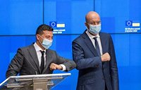 Визит к «банкомату»: о чем Зеленский договорился на саммите Украина — ЕС