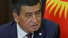 Парламент Киргизии запустил процедуру импичмента президента страны - депутат