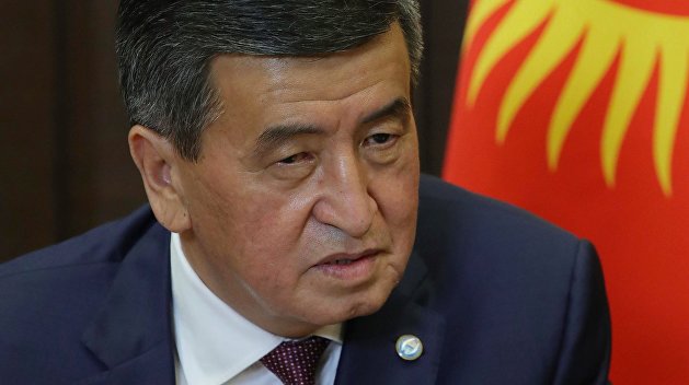 Парламент Киргизии запустил процедуру импичмента президента страны - депутат