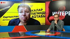 Редактор Sputnik рассказал о ситуации с протестами в Киргизии - видео