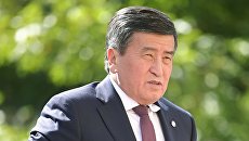 Пропадающий президент, неопределившийся премьер. Что происходит в Киргизии