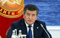 Не в тюрьму, так в ссылку: Серенко рассказал, что бывает с киргизскими президентами и что ждет Жээнбекова